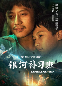 午夜啪啪免费视频